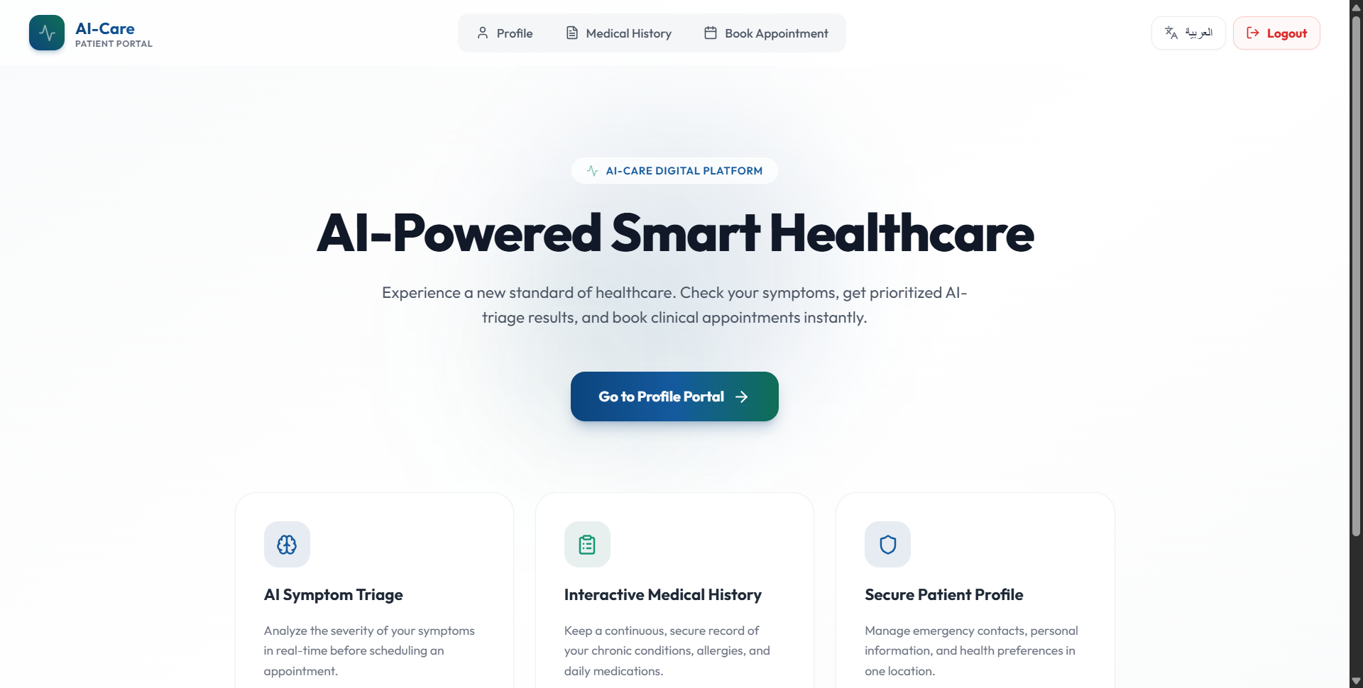 AI Care